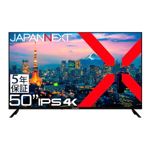 JN-IPS50UHDR-U-H5 JAPANNEXT [50^Ch 4Ktj^[ 5Nۏ]