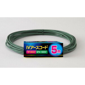 IV-1605H(G) d O[ [IVA[X1.6 5M]