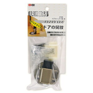 AT009 K}OLb`II^ UB Ao[uE ACAC