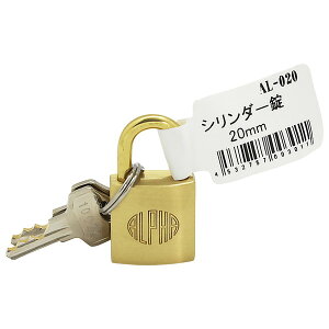 yGg[P5{!2020:00-271:59z AL-020 At@ V_[싞 20mm ACAC