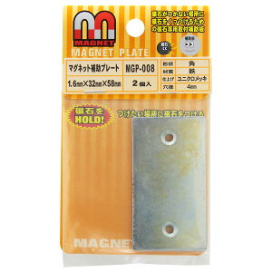 MGP-008 }Olbg⏕v[g p 2 aCY