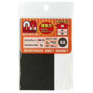 RMG-025 lIWE}OlbgV[g n aCY