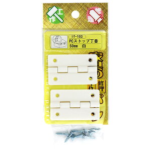 if-103 PCXgbv  2 aCY