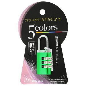 TW-923 A~̃JM O[ aCY