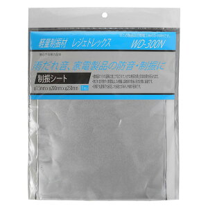 WD-300N yʐU WFgbNX aCY