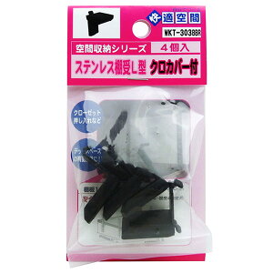 WKT-303BBR XeXIL^ EJo[ 4 aCY