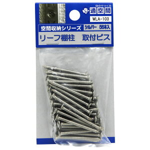 WLA-103 ؐ܂ 37mm _[NuE aCY