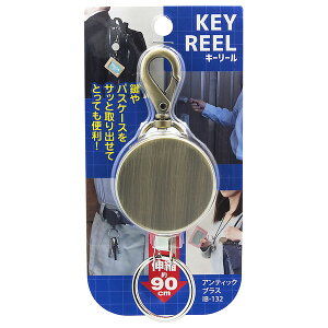 IB-132 L[[ AeBbNuX aCY