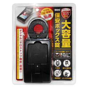 MBX-3007WB XyAL[{bNXBIG aCY