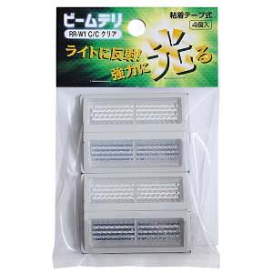 RR-W1C/C �r�[���f�� �N���A 4�� �a�C�Y�� XP1025