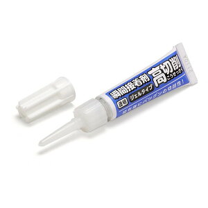 uԐڒ ؍EWF^Cvyz OM-017 EF[uR[|[V