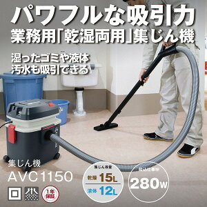 �W����@ ���Z�� AVC1150