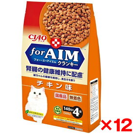 【12個セット】いなばペットフード CIAO for AIMクランキー 140g×4袋 チキン味