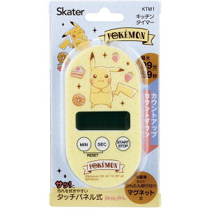 yGg[P10{!2420:00-279:59z KTM1 |P JtF XP[^[ [Lb`^C}[ }Olbg]