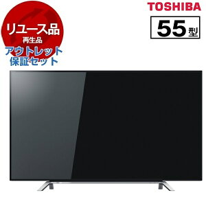 regza z700xの人気商品・通販・価格比較 - 価格.com