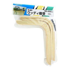 TK-041 EbfB[I 2{ aCY