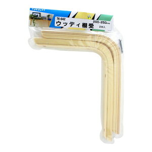 TK-042 EbfB[I 2{ aCY