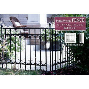 ACAtFX p[NAxj[ {Zbg ubN IPN-7021F-SET Z܂X^C [J[