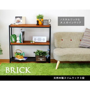 VRؐXbN3i PR-860SL-3BRN Z܂X^C [J[