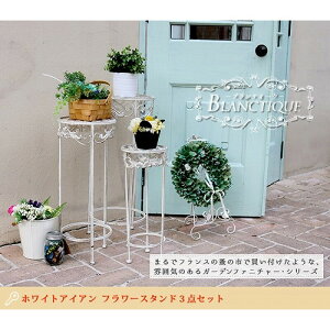 zCgACAt[X^h 3_Zbg SPL-6623WHT Z܂X^C [J[