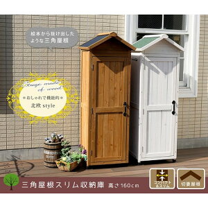 OpX[ CguE KGRS1600S-LBR Z܂X^C [J[