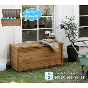 VRؐ{bNXx` 106 CguE BB-T106LBR Z܂X^C [J[