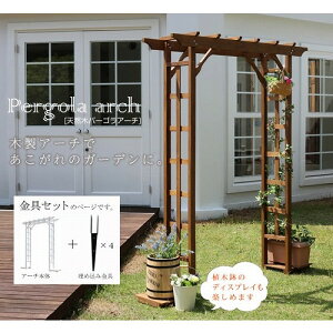 VR؃p[SA[`Zbg CguE BP-R200UB4-LBR Z܂X^C [J[