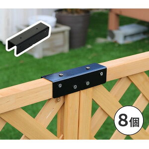 eBXEtFXpXg[gAp(8) ubN S-LVST15-8P Z܂X^C [J[