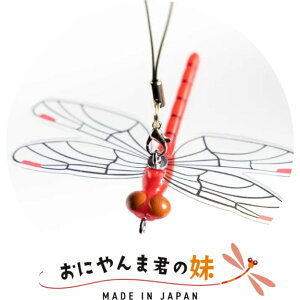 悯  g{ Ƃ ˂ Ki q ɂȂ L Ij} AEghA Lv hbO U EH[LO St Ss Xgbv I