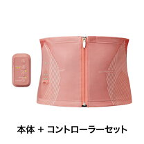 楽天市場】シックスパッド パワースーツ コアベルトの通販