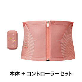 MTG Powersuit Core Belt BLE S ピンク & 専用コントローラーセット