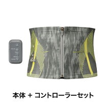 楽天市場】シックスパッド パワースーツ コアベルトの通販