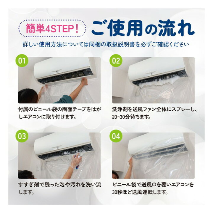 楽天市場】カビッシュトレール コパ・コーポレーション : 総合通販 
