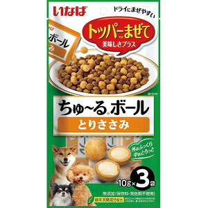 Ȃ `{[ Ƃ肳 10g×3 Ȃ΃ybgt[h