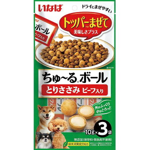 Ȃ `{[ Ƃ肳 r[t 10g×3 Ȃ΃ybgt[h