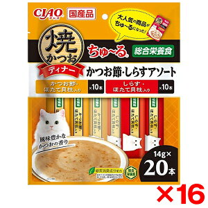 y16ZbgzȂ΃ybgt[h ĂfBi[` ߁E炷A\[g 14g×20{