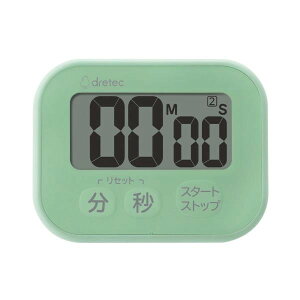 yGg[P10{!2420:00-279:59z T-626GN DRETEC O[ ||W [􂦂^C}[]