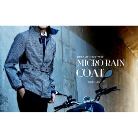 MCR05 MICRO RAIN COAT CHECK LL RIDEZ [レインコート]