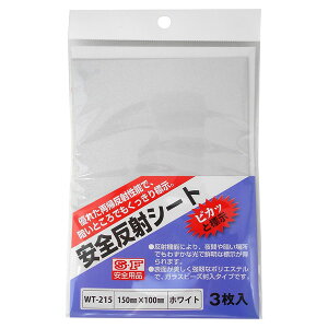 WT-215 S˃V[g  3 aCY