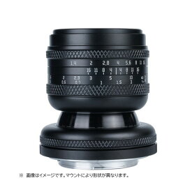 50mm F1.4 Tilt X (B) AstrHori ブラック [単焦点レンズ (富士フイルムXマウント)]