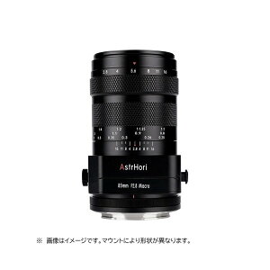 85mm F2.8 M Tilt X (B) AstrHori �u���b�N [�P�œ_�����Y (�x�m�t�C����X�}�E���g)]