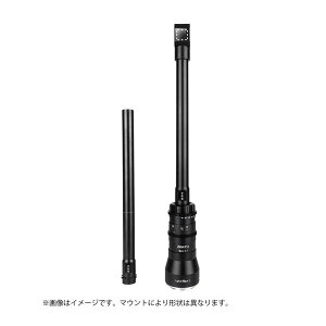 PS-III28mm F13 M X (B) AstrHori �u���b�N [�P�œ_�����Y �y���X�R�[�v�����Y �_�u�������Y�Z�b�g (�x�m�t�C����X�}�E���g)]