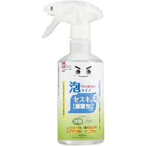  ZXLAXv[ 400ml LEC