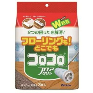 RR tAN XyAe[v(45)3 jgY