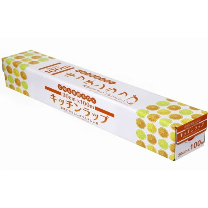 楽天市場】キッチン ラップ 30cm×100m 大和物産 : 総合通販PREMOA 楽天 
