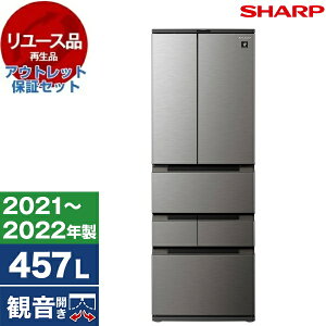 y[Xz AEgbgۏ؃Zbg SHARP SJ-MF46J-H XeBbN_[N^ [① (457LEt`hA)] [2021`2022N] [XƓd AEgbg GNv yKK9N0D18Pz GNv