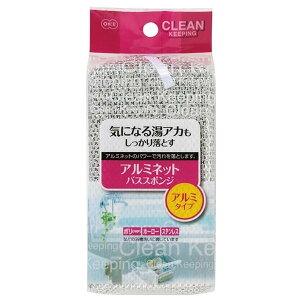 CLEAN KEEPING A~lbg oXX|W(oX C  oX^u | | X|W AJ) I[G