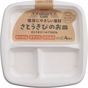 Ƃт̂M dؕt() 19cm 4 Tibv