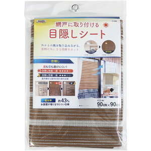 Ԍ˖ډB SDM-02 ؖBR aOrA