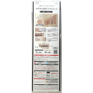 yGg[P5{!2020:00-271:59z }OlbgV[g MSK-3060LBR aOrA